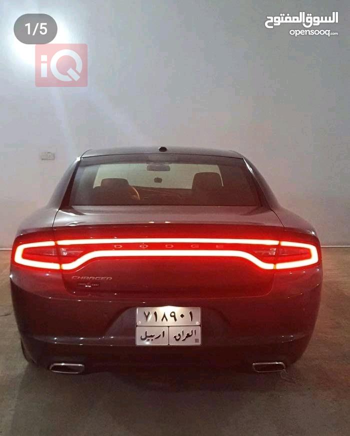 دۆج چارجەر